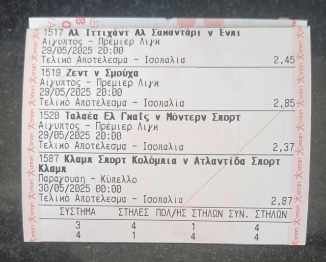 494823647_986294926912281_3491871633302769366_n