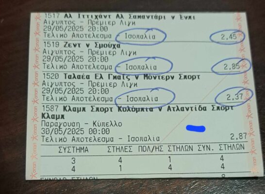 494819968_1706518400232914_7431644289740081221_n