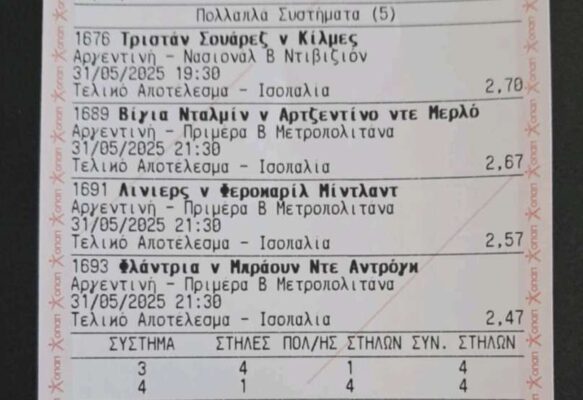 500799870_978419927517561_6269989294198050574_n