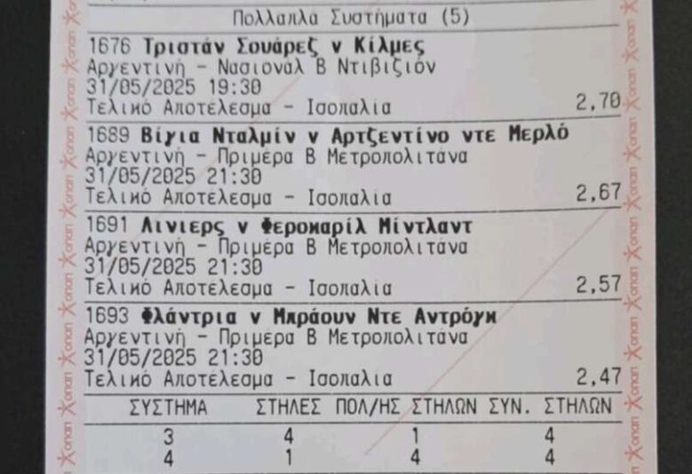 500799870_978419927517561_6269989294198050574_n