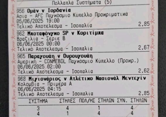 495270375_1945972745938393_2133005804989683448_n