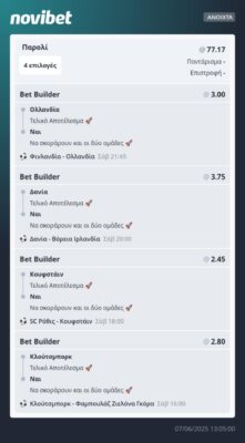 27a03e16-39e0-4a69-ad54-9f5f76f427f2