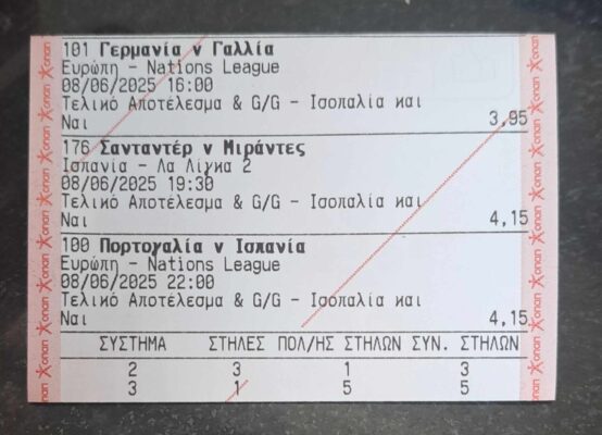 494828347_1048507853475037_7358760000999775478_n