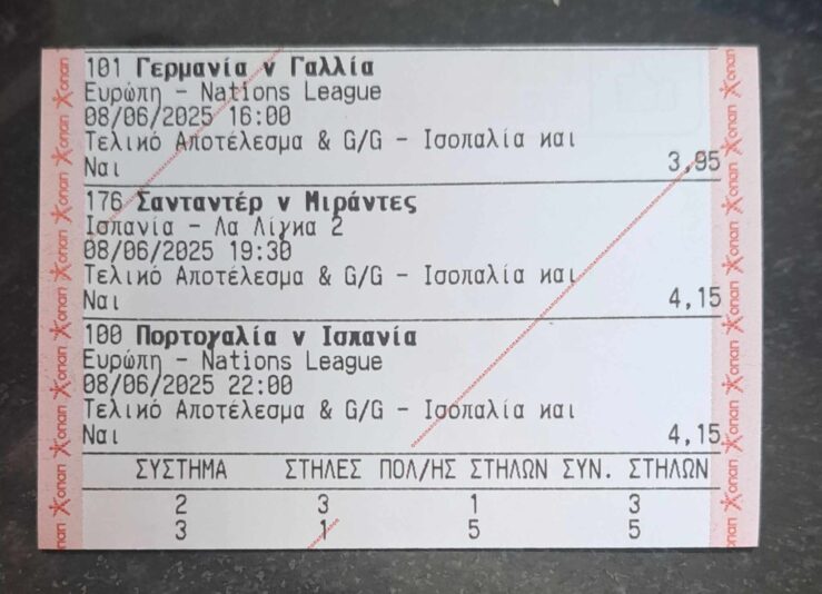 494828347_1048507853475037_7358760000999775478_n