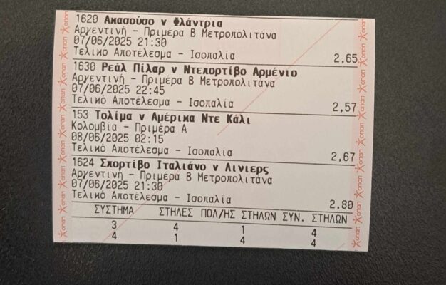 494824860_960142302744932_1935521907354703904_n