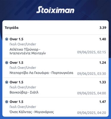 FB441158-D47B-4E95-8F4C-23AC33487F76