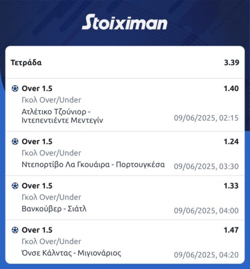 FB441158-D47B-4E95-8F4C-23AC33487F76