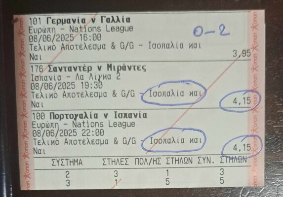 494822064_1364795104779731_8575213274031943807_n