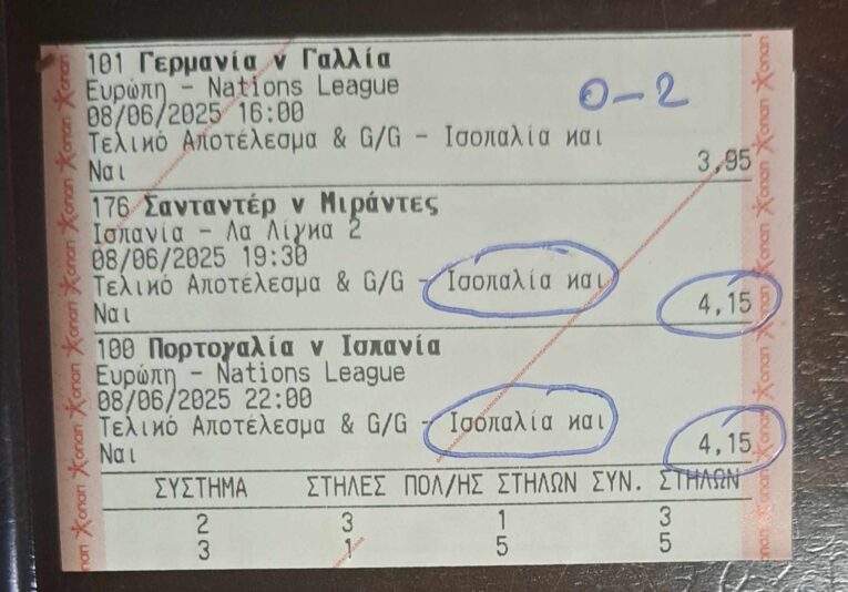 494822064_1364795104779731_8575213274031943807_n