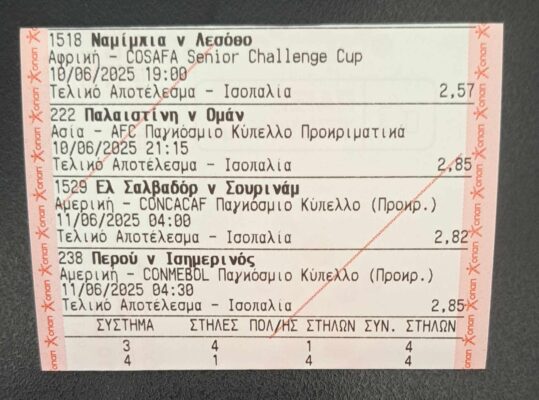 494820866_1779823015934696_8599155927127706399_n