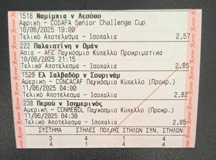 494820866_1779823015934696_8599155927127706399_n