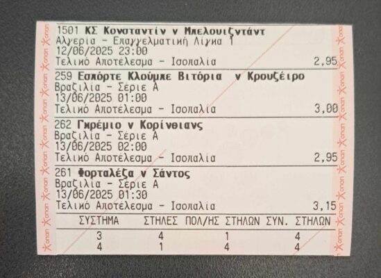 504487341_1805974623637384_8034972745993067046_n