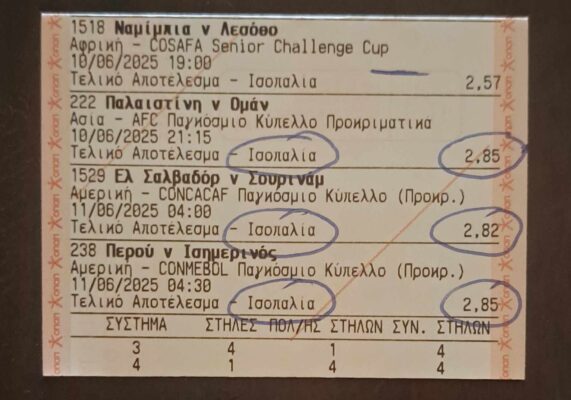 500375570_615656564217789_6445369696047961823_n