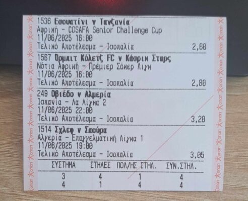 495269545_988056696735896_1895979164625451129_n