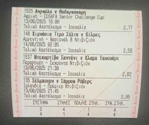 500714672_2030689464007691_4175710294554265224_n