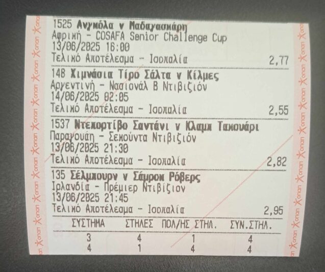 500714672_2030689464007691_4175710294554265224_n