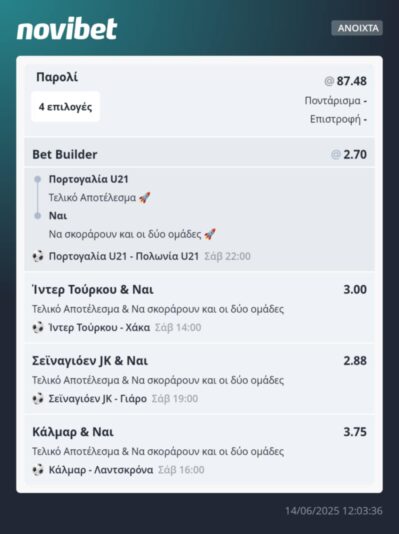 36651fc2-a165-436b-bcd7-5e2c7d11447e