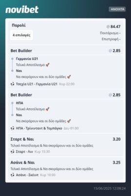 6e3155d9-3aad-4342-aa0c-6043cfc7f558