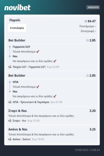 6e3155d9-3aad-4342-aa0c-6043cfc7f558