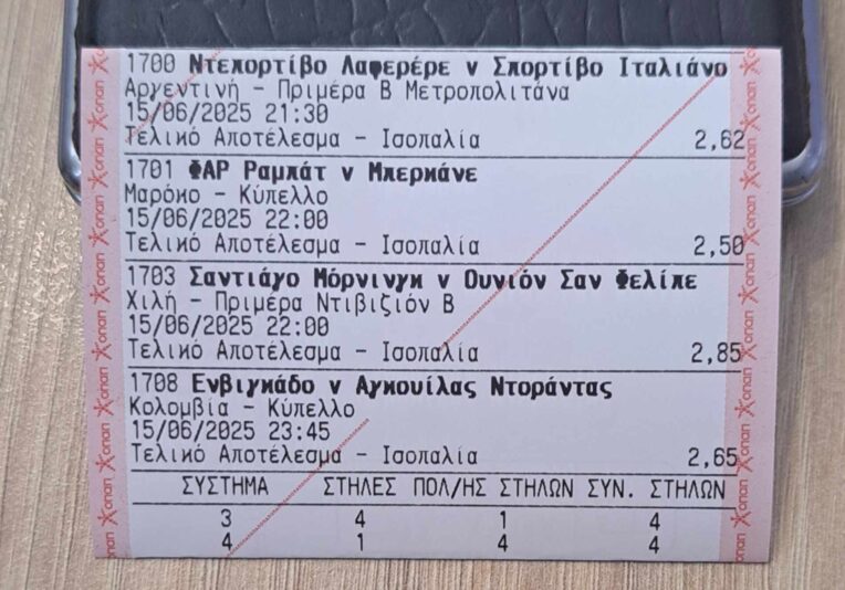 495268192_1418356562834318_8788835036878339580_n