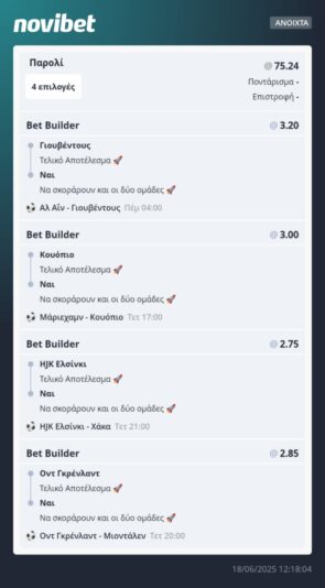 9d63a7e1-1015-4d35-b586-37c9d318be44