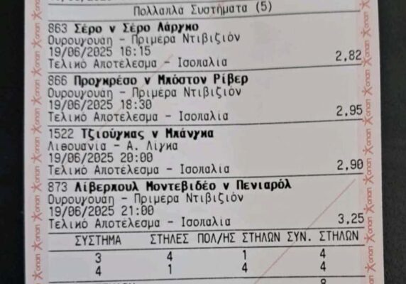 508600919_1909495996495379_7588694257306814575_n