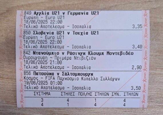 508690847_586493157449169_6675963886690015208_n